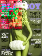 playboy May 01, 2008 Issue Cover