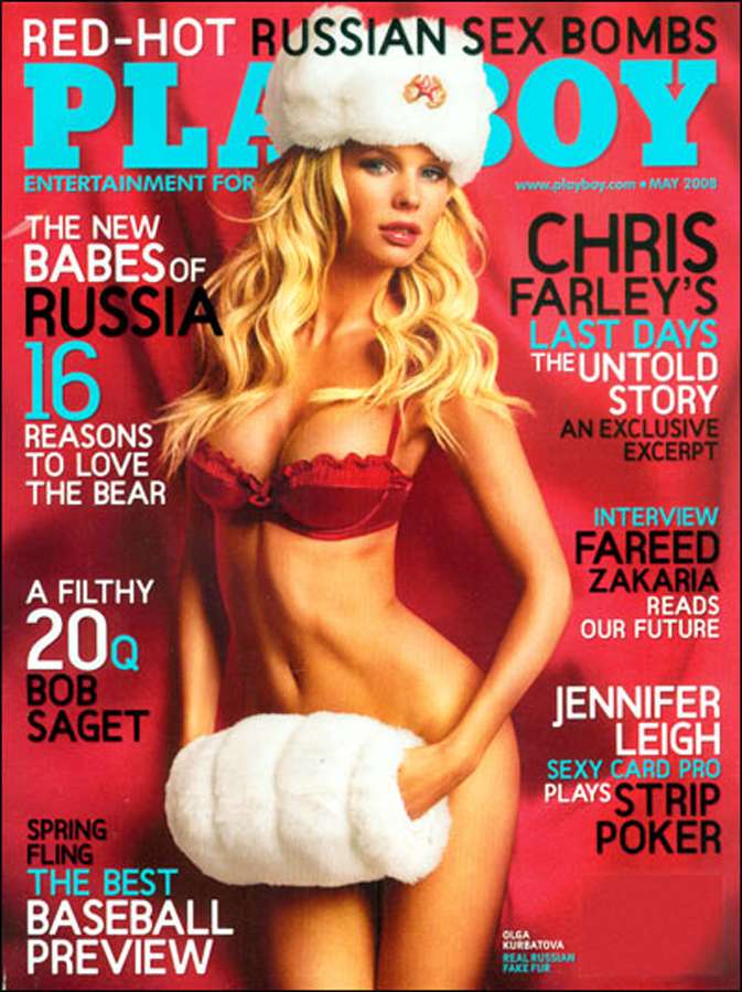 playboy May 01, 2008 Issue Cover
