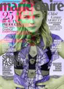 Marie-Claire February 01, 2016 Issue Cover