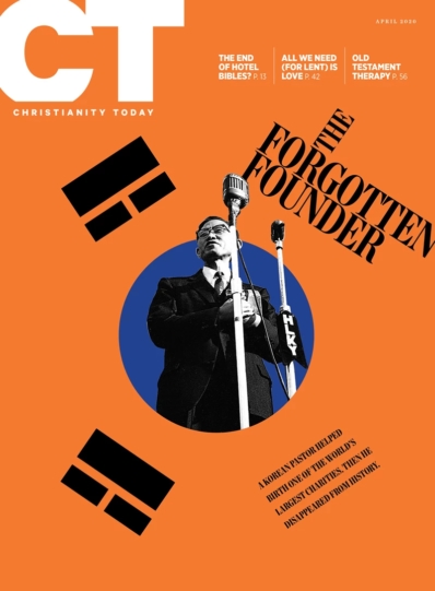 Christianity Today April 01, 2020 Issue Cover