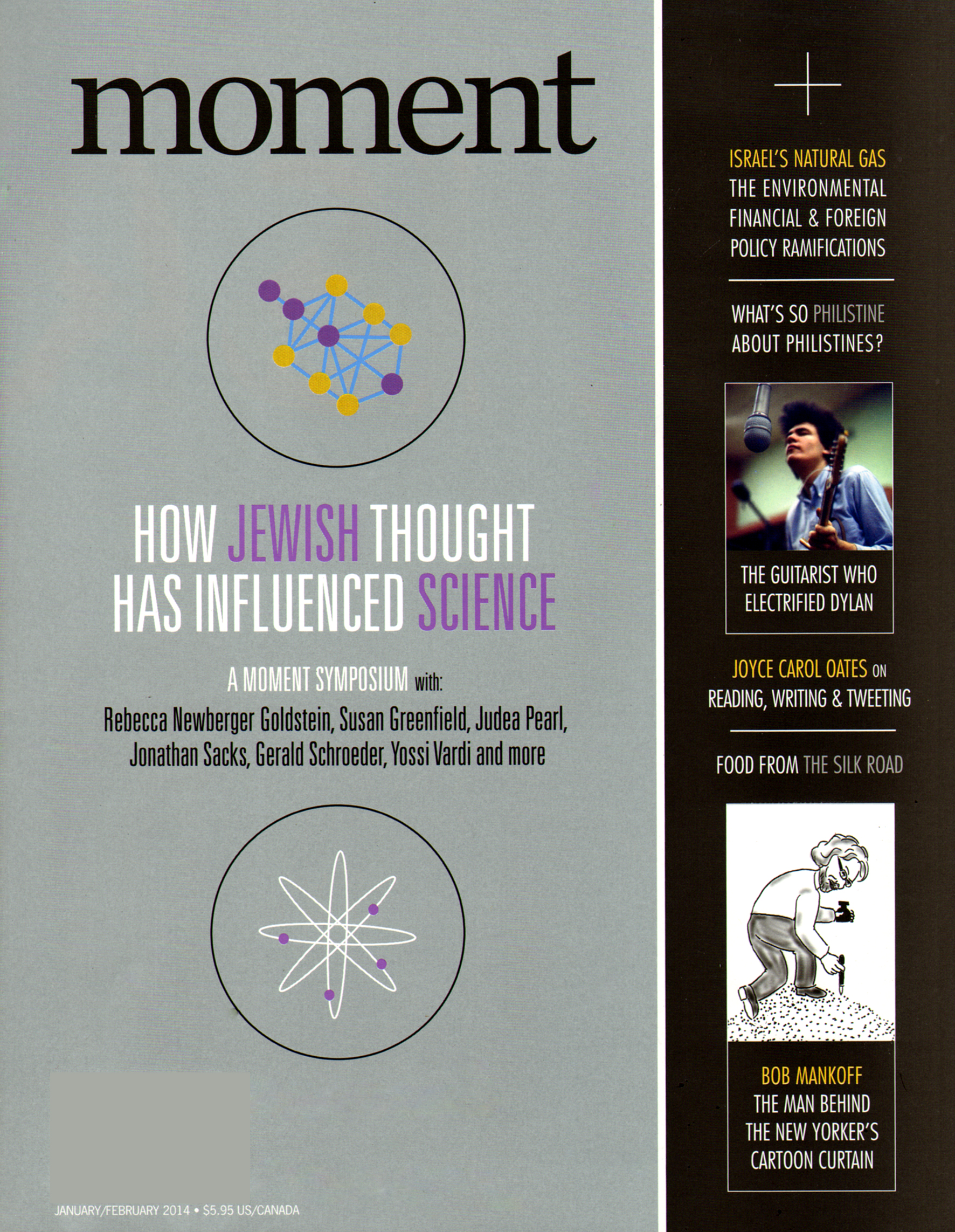 Moment January 01, 2014 Issue Cover