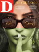D Magazine August 01, 2025 Issue Cover