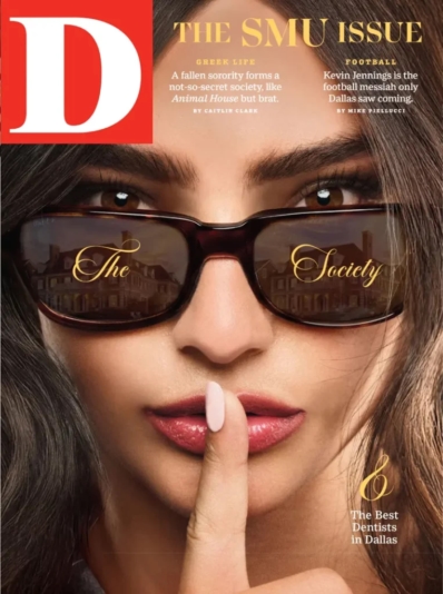 D Magazine August 01, 2025 Issue Cover