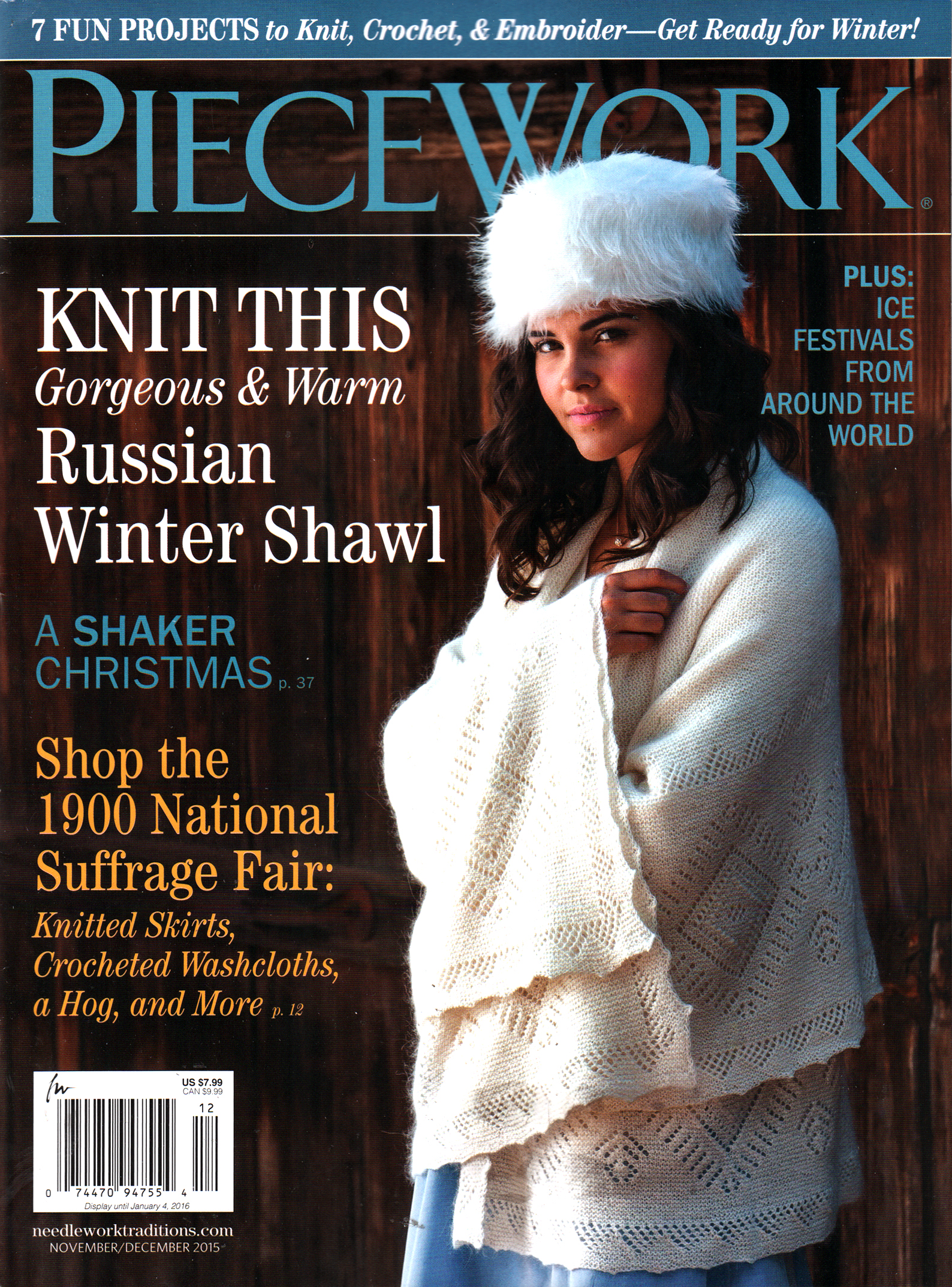 Piecework November 01, 2015 Issue Cover