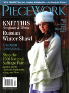 Piecework November 01, 2015 Issue Cover