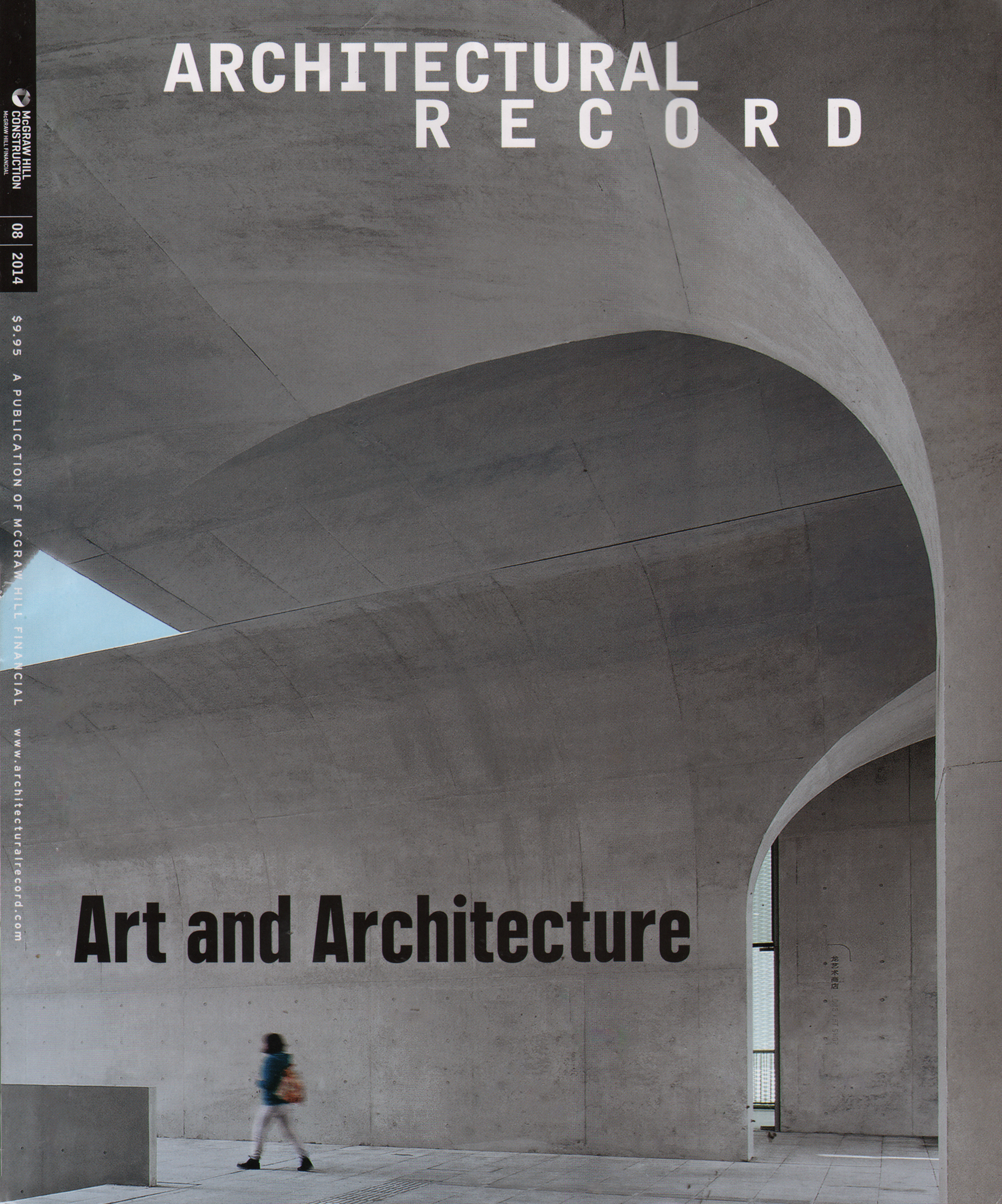 Architectural-Record August 01, 2014 Issue Cover