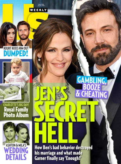 Us Weekly July 20, 2015 Issue Cover