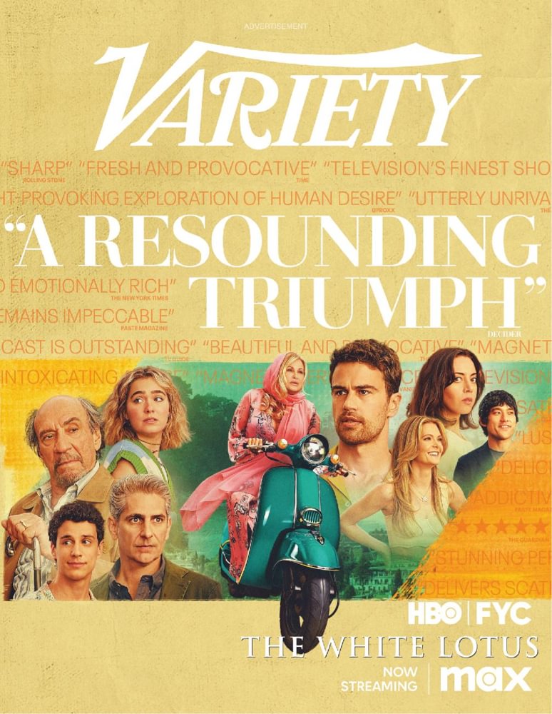 Variety June 14, 2023 Issue Cover