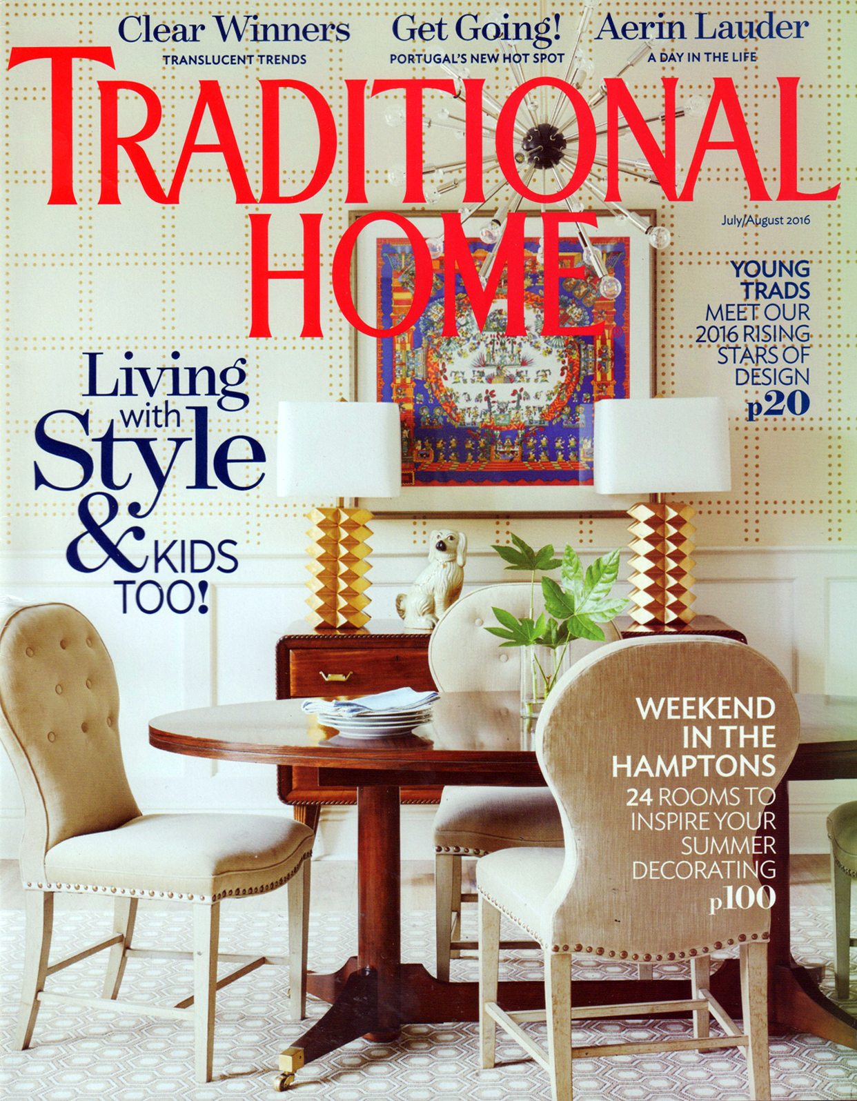 Traditional-Home July 01, 2016 Issue Cover