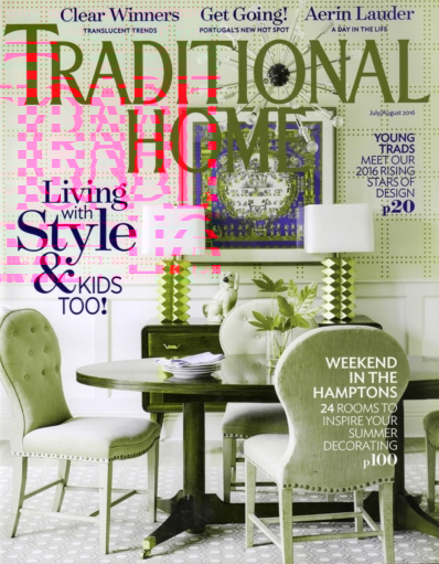 Traditional Home July 01, 2016 Issue Cover