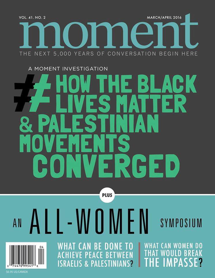 Moment March 01, 2016 Issue Cover