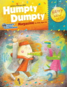Humpty Dumpty January 01, 2025 Issue Cover