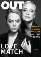 Out August 01, 2017 Issue Cover