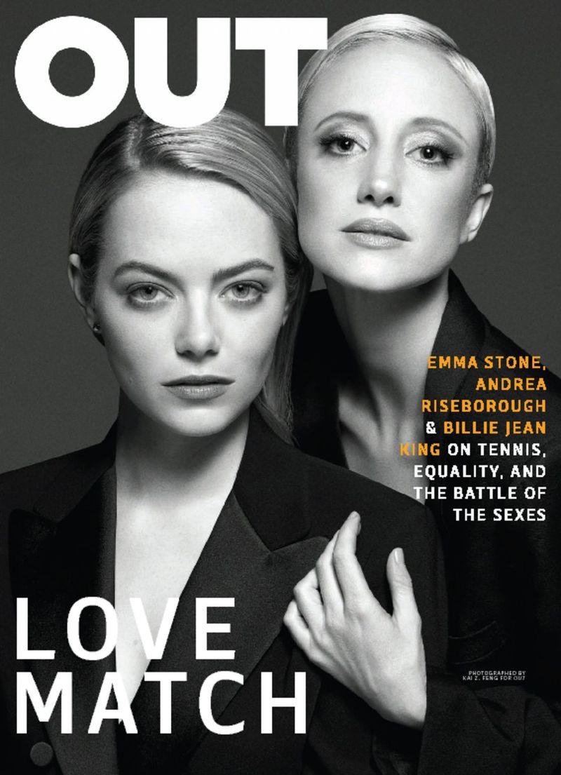 Out August 01, 2017 Issue Cover