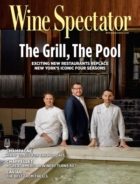 Wine-Spectator December 15, 2017 Issue Cover