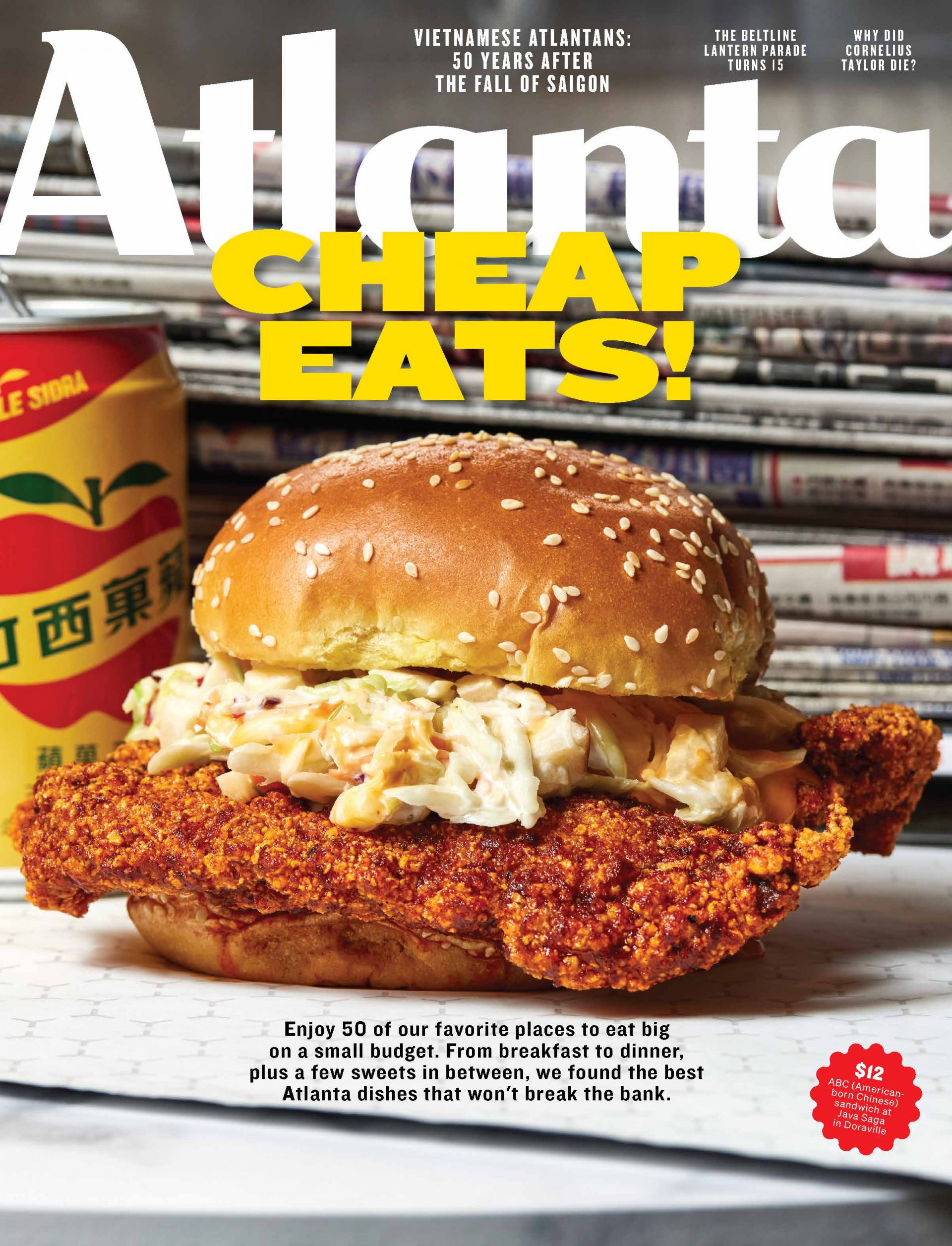 Atlanta-Magazine May 01, 2025 Issue Cover