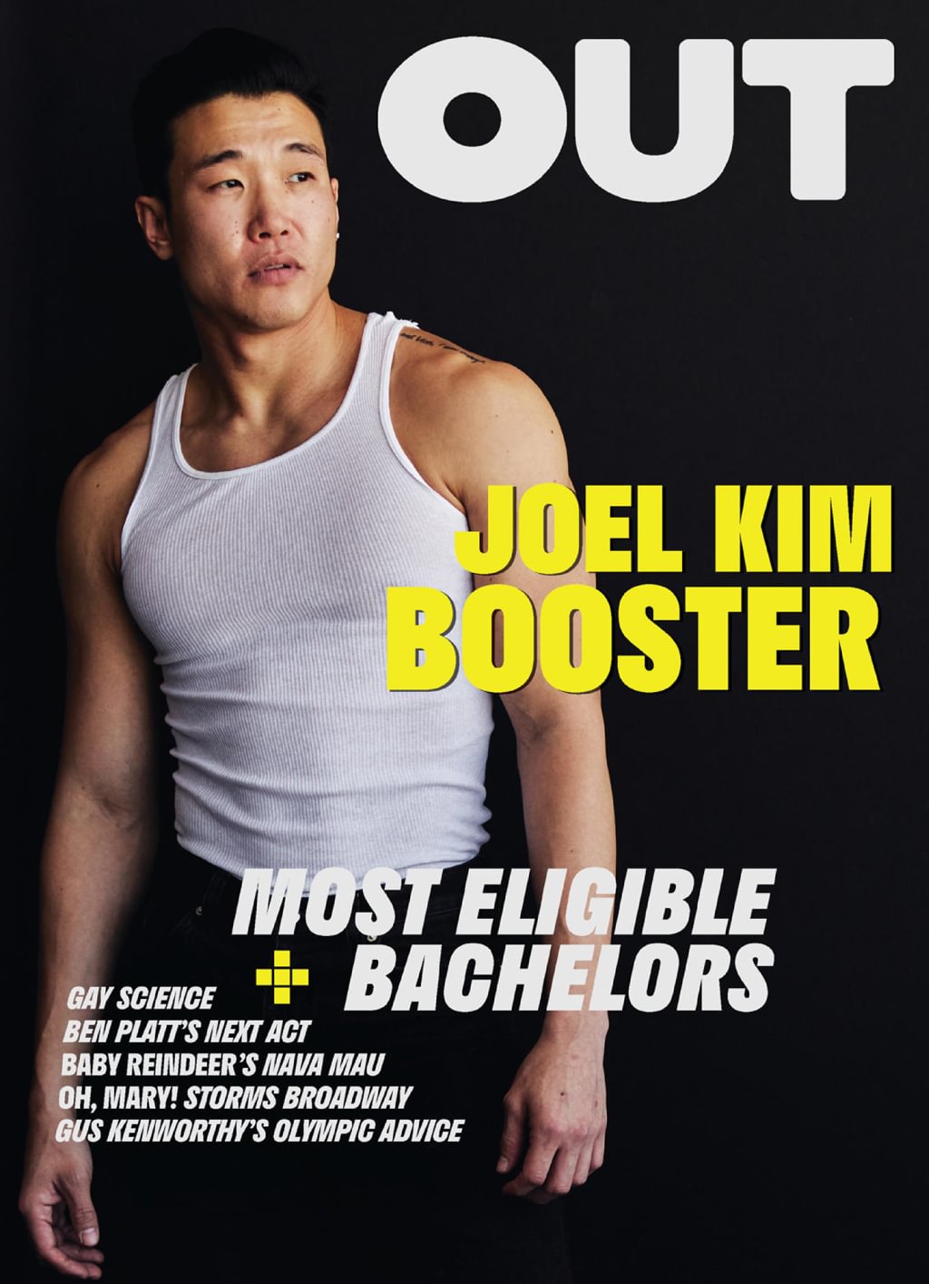 Out July 01, 2024 Issue Cover
