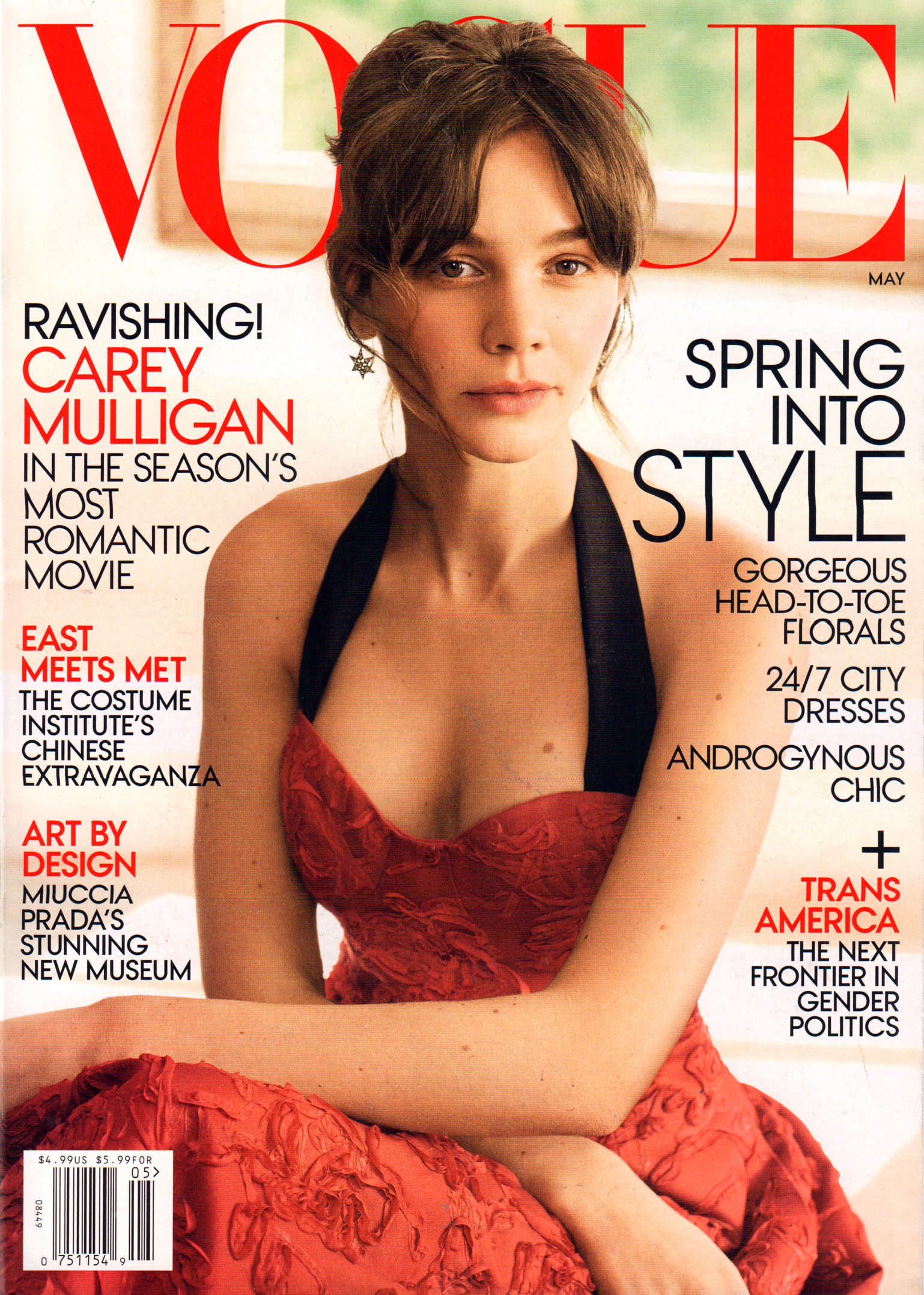 vogue May 01, 2015 Issue Cover
