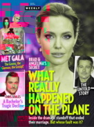 Us-Weekly May 15, 2017 Issue Cover