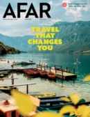 AFAR September 01, 2023 Issue Cover
