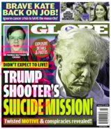 Globe August 05, 2024 Issue Cover