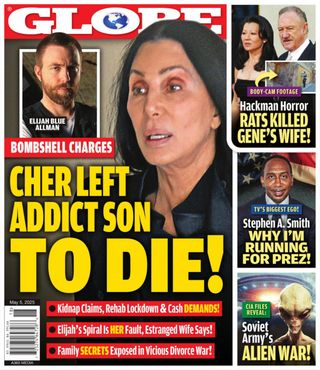 Globe May 05, 2025 Issue Cover