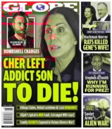 Globe May 05, 2025 Issue Cover