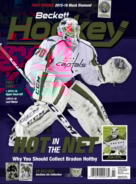 Beckett-Hockey March 01, 2016 Issue Cover