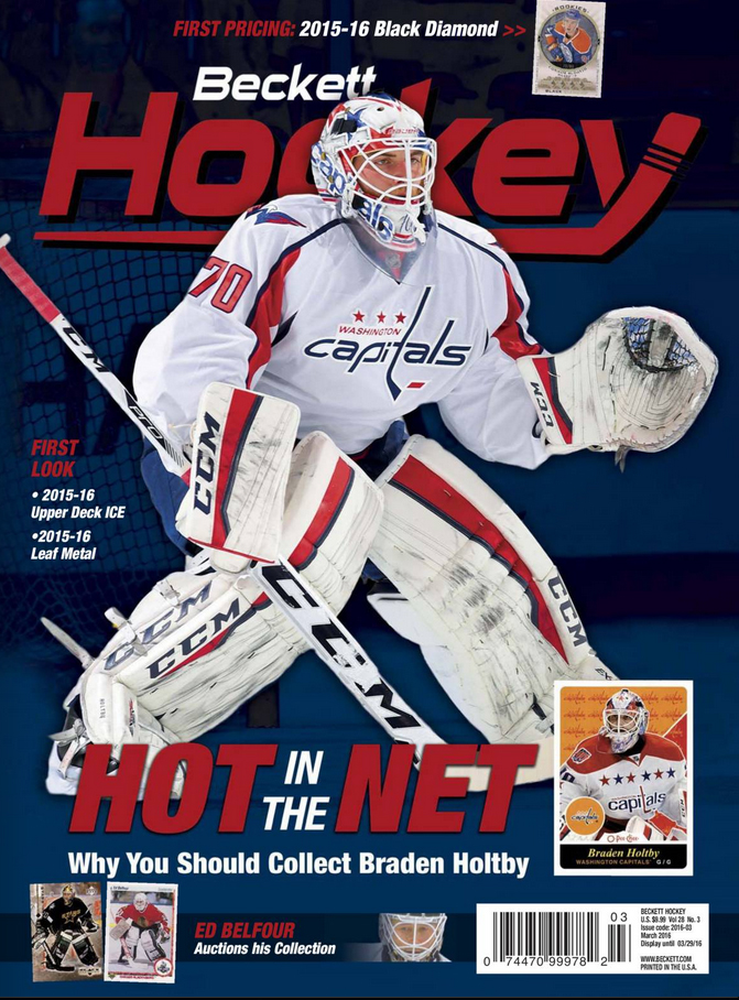 Beckett-Hockey March 01, 2016 Issue Cover