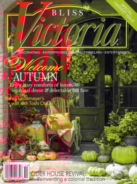 Victoria October 01, 2016 Issue Cover