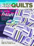 Quick-and-Easy-Quilts August 01, 2023 Issue Cover