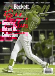 Beckett Baseball September 01, 2025 Issue Cover