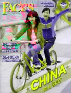 Faces February 01, 2013 Issue Cover