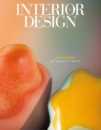 Interior-Design May 31, 2018 Issue Cover