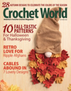 Crochet World September 01, 2026 Issue Cover