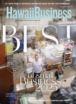Hawaii-Business May 01, 2025 Issue Cover