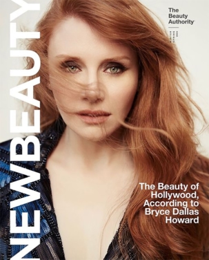New Beauty Magazine Subscription