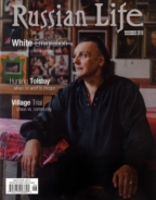 Russian-Life November 01, 2018 Issue Cover