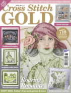 Cross-Stitch-Gold February 01, 2017 Issue Cover
