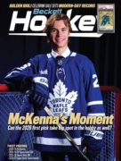 Beckett Hockey October 01, 2026 Issue Cover