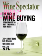 Wine-Spectator February 29, 2020 Issue Cover