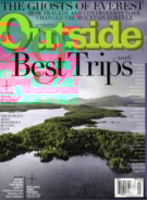 Outside April 01, 2016 Issue Cover