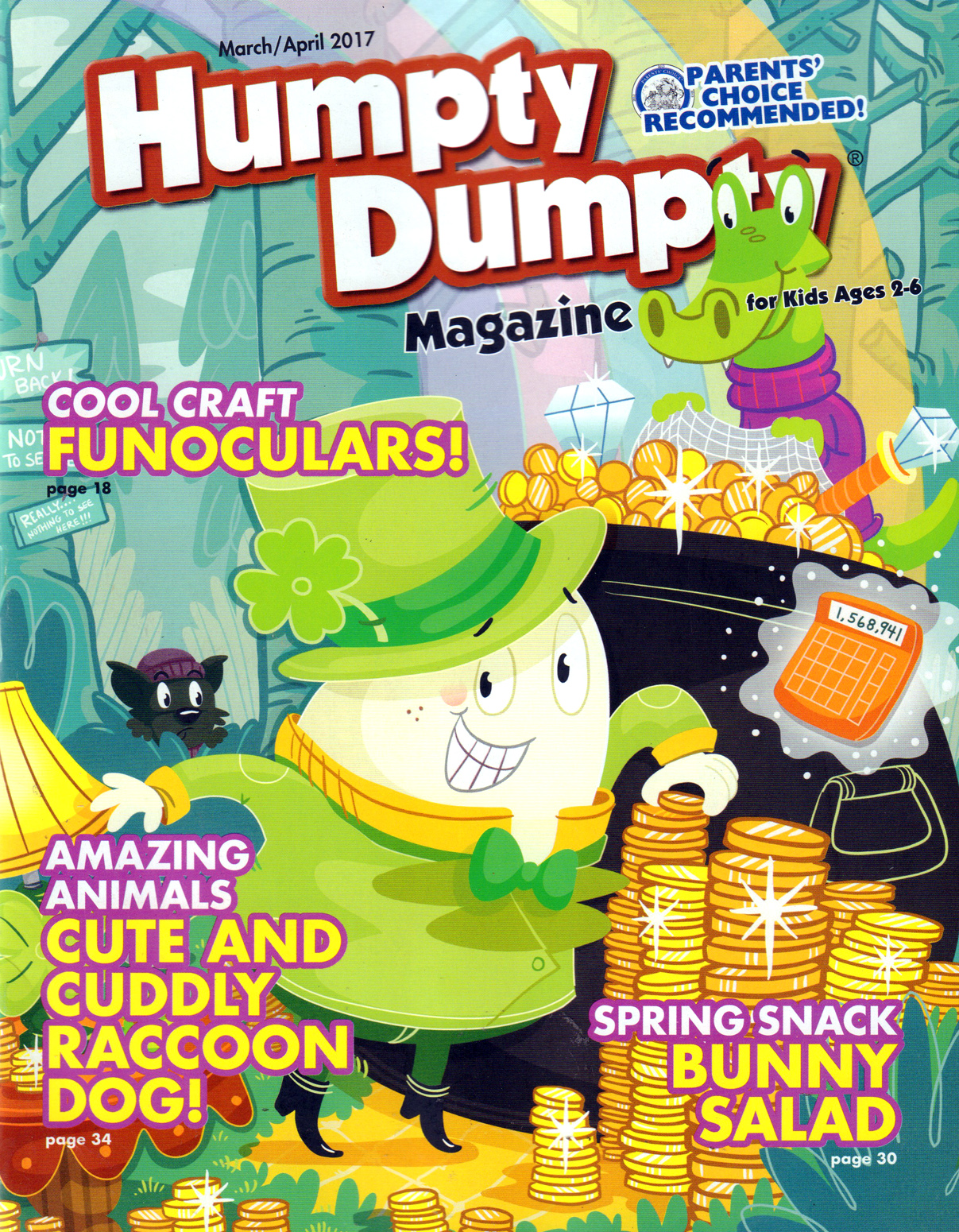Humpty-Dumpty March 01, 2017 Issue Cover