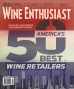 Wine-Enthusiast August 01, 2020 Issue Cover