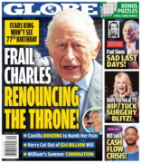 Globe July 21, 2025 Issue Cover