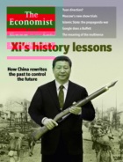 The-Economist August 15, 2015 Issue Cover