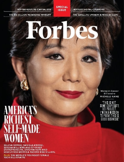 Forbes June 01, 2025 Issue Cover
