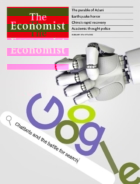 The-Economist February 11, 2023 Issue Cover