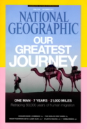 National-Geographic December 01, 2013 Issue Cover
