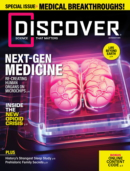 Discover July 01, 2024 Issue Cover